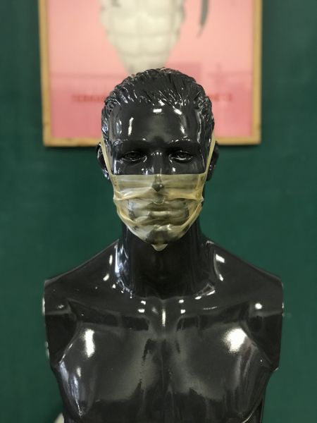 Gesichtsmaske NATURELL